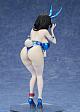 Flare Shouri no Megami: NIKKE Mary: Medical Rabbit Plastic Figure gallery thumbnail