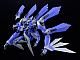 GOOD SMILE COMPANY (GSC) Knight's & Magic (Gensaku-ban) MODEROID DX-SCALE Magatsu Ikaruga Plastic Kit gallery thumbnail
