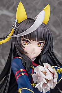 Phat! Umamusume Pretty Derby Calstone Light O 1/7 Plastic Figure