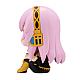MegaHouse LookUp Megurine Luka Plastic Figure gallery thumbnail