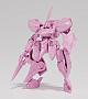 GOOD SMILE COMPANY (GSC) TITANOMACHA MODEROID SIDE:CC Ouran (Pink Ver.) 1/48 Plastic Kit gallery thumbnail