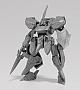 GOOD SMILE COMPANY (GSC) TITANOMACHA MODEROID SIDE:CC Ouran (Gray Safari-like Ver.) 1/48 Plastic Kit gallery thumbnail