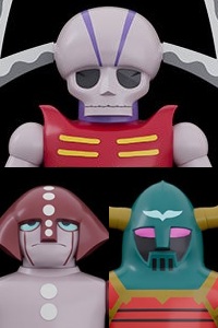 GOOD SMILE COMPANY (GSC) Mazinger Z BRICKROID Kikaiju Set 1 GOOD SMILE COMPANY (GSC) Mazinger Z BRICKROID Kikaiju Set 1