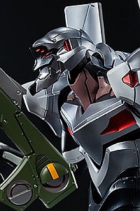 threezero Evangelion Shin Gekijoban Robo-michi EVA-04 Action Figure threezero Evangelion Shin Gekijoban Robo-michi EVA-04 Action Figure