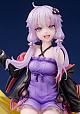 KOTOBUKIYA VOCALOMAKETS Yuzuki Yukari 1/7 Plastic Figure gallery thumbnail