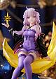 KOTOBUKIYA VOCALOMAKETS Yuzuki Yukari 1/7 Plastic Figure gallery thumbnail