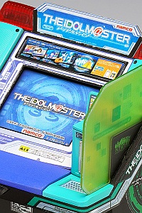 WAVE iDOLM@STER Arcade Kyotai 1/12 Plastic Kit (2nd Production Run)