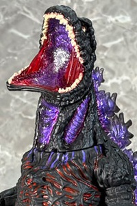 PLEX G Saurus Series Godzilla (2016) Kakusei Netsusen Housha Ver. Plastic Figure