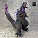 PLEX G Saurus Series Godzilla (2016) Kakusei Netsusen Housha Ver. Plastic Figure gallery thumbnail