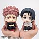 MegaHouse LookUp Jujutsu Kaisen Okkotsu Yuta Ver.2 Plastic Figure gallery thumbnail