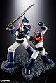 BANDAI SPIRITS Figuarts Zero Touche Métallique Double Mazinger gallery thumbnail