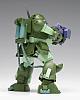 WAVE Armored Trooper Votoms Marshy Dog [PS Edition] 1/35 Plastic Kit gallery thumbnail