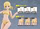 GOOD SMILE COMPANY (GSC) PLAMATEA Muse Body: Ichika Bikini Ver. B Type Plastic Kit gallery thumbnail