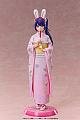 A.DIMENSION [Oshi no Ko] Ai -Happy New Year- Kimono Ver. 1/7 Plastic Figure gallery thumbnail