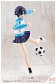 KOTOBUKIYA Sousei Shoujo Teien Saotome Rui [Touou Koukou Jersey] 1/10 Plastic Kit gallery thumbnail