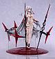 KADOKAWA KDcolle Fate/Grand Order Archer/Durga 1/7 Plastic Figure gallery thumbnail