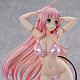 Union Creative To LOVE-ru Darkness Swimsuit Series Lala Satalin Deviluke 1/4 Plastic Figure gallery thumbnail