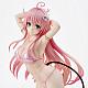 Union Creative To LOVE-ru Darkness Swimsuit Series Lala Satalin Deviluke 1/4 Plastic Figure gallery thumbnail