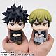 MegaHouse LookUp Jujutsu Kaisen Fushiguro Megumi Ver.2 Plastic Figure gallery thumbnail