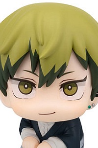 MegaHouse LookUp Jujutsu Kaisen Zenin Naoya Ver.2 Plastic Figure