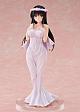 VISION CHILLfigg To LOVE-ru Darkness 15th Megami Dress Ver. (1 BOX) gallery thumbnail