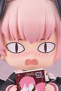 GOOD SMILE COMPANY (GSC) Blue Archive Nendoroid Shimoe Koharu