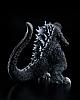 Aoshima PLAfig. No.PF-04 Godzilla (2001) Plastic Kit gallery thumbnail