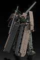 KOTOBUKIYA Frame Arms Type-70 Model-1 Gourai 2 1/100 Plastic Kit gallery thumbnail