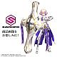 BANDAI SPIRITS 30MS Shielder/Mash Kyrielight [Paladin] Plastic Kit gallery thumbnail