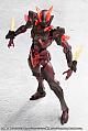 KOTOBUKIYA UNLIMITED UNIVERSE MEGALOMARIA MEGALOMARIA M.S.G Ex-hand Unit {Male Type A] Red Ver. Plastic Kit gallery thumbnail