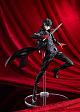 GOOD SMILE COMPANY (GSC) Persona 5 The Royal POP UP PARADE Joker L size Plastic Figure gallery thumbnail