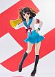 GOOD SMILE COMPANY (GSC) Suzumiya Haruhi no Yuutsu POP UP PARADE Suzumiya Haruhi L size Plastic Figure gallery thumbnail