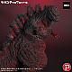 PLEX Gigantic Series Godzilla (2016) Dai-yon Keitai 10th Anniversary Ver. Plastic Figure gallery thumbnail