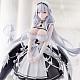Union Creative Azur Lane Shira Keisou Ver. 1/6 Plastic Figure gallery thumbnail