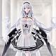 Union Creative Azur Lane Shira Keisou Ver. 1/6 Plastic Figure gallery thumbnail
