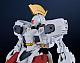 GOOD SMILE COMPANY (GSC) TITANOMACHA MODEROID SIDE:GR Vector Kishidan Shiyou 1/48 Plastic Kit gallery thumbnail