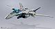 BANDAI SPIRITS DX Chogokin VF-25 Messiah Valkyrie TOPGUN: Maverick Ver. gallery thumbnail