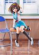 KADOKAWA KDcolle Suzumiya Haruhi no Yuutsu Suzumiya Haruhi Anime 20th Anniversary Ver. 1/7 Plastic Figure gallery thumbnail
