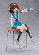 KADOKAWA KDcolle Suzumiya Haruhi no Yuutsu Suzumiya Haruhi Anime 20th Anniversary Ver. 1/7 Plastic Figure gallery thumbnail