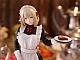 FuRyu TV Anime Dungeon Gohan TENITOL TALL Farin Classical Maid Style Ver. Plastic Figure gallery thumbnail