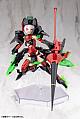 KOTOBUKIYA Megami Device BULLET KNIGHTS Exorcist HELL BLAZE 1/1 Plastic Kit gallery thumbnail