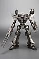 KOTOBUKIYA ARMORED CORE V.I. Series Crest CR-C90U3 1/72 Plastic Kit gallery thumbnail