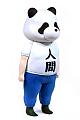 BellFine Jashin-chan Dropkick' Panda Ningen Plastic Kit gallery thumbnail