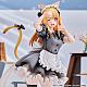 Union Creative [Oshi no Ko] Ruby Neko Maid Ver. 1/6 Plastic Figure gallery thumbnail