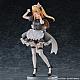 Union Creative [Oshi no Ko] Ruby Neko Maid Ver. 1/6 Plastic Figure gallery thumbnail