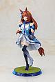 KOTOBUKIYA Umamusume Pretty Derby Super Creek 1/7 Plastic Figure gallery thumbnail