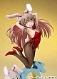 ques Q Onii-chan wa Oshimai! Oyama Mahiro Bunny Girl Style 1/7 Plastic Figure gallery thumbnail
