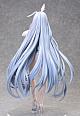 FREEing Azur Lane Emden Bunny Ver. 1/4 Plastic Figure gallery thumbnail