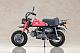 KOTOBUKIYA Megami Device PUNI MOFU Racing Mao with Honda Z50J-1 Monkey 1/1 Plastic Kit gallery thumbnail