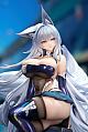APEX Azur Lane Shinano Nemachi no Gin-koshi Ver. 1/7 Plastic Figure gallery thumbnail